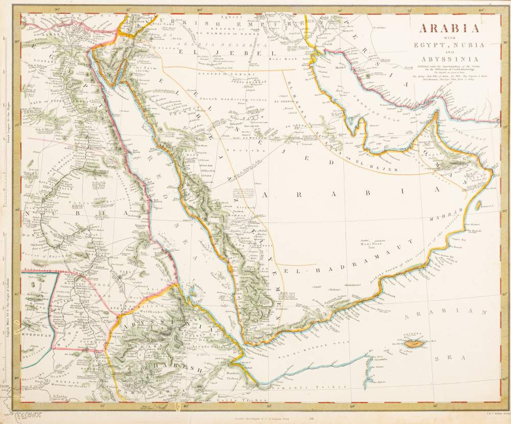 SDUK : Arabia with Egypt, Nubia and Abyssinia - hand coloured map, 400 x 320mm, c1840s. - Image 4 of 4