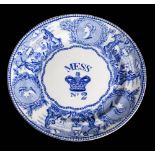 A Victorian Royal Navy 'young head' pattern blue and white mess plate No.