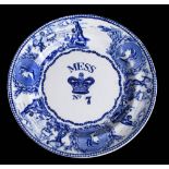 A Victorian Royal Navy 'young head' pattern blue and white mess plate No.