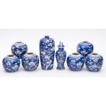 A group of Chinese porcelain blue and white jars and vases: all decorated in blue and white with