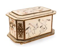 A Continental raised silk work table casket: of rectangular outline with canted corners,