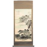 A 20th century Japanese scroll painting,