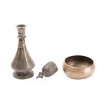 A bronze hookah pipe base : of ovoid form, with knopped neck, 20cm high, a Persian bronze bowl,