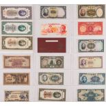 A collection of Chinese and Japanese banknotes.