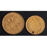 A George V gold half sovereign coin, 1912,: diameter ca. 19mms, total weight ca. 3.