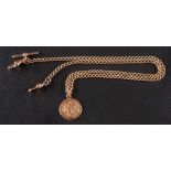 A 9ct gold St Christopher medallion, Albert watch chain, T-bar and two dog clips,