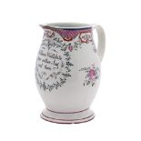 A late 18th century dated English pearlware jug: inscribed 'William Walklate/One nother Jug and
