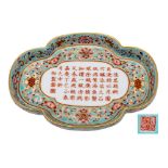 A Chinese famille rose small tray: of quatrefoil form,