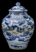 A large Chinese blue and white baluster jar and cover: with four mythical beast head handles,