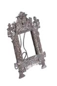 An Indian silver frame photograph frame: of arched outline,