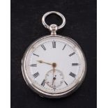 A silver key-wound pocket watch: the single-fusee full-plate movement having an engraved balance