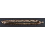 A four row, belcher-link chain,: length ca. 19.5cm, total weight ca. 15.8gms.