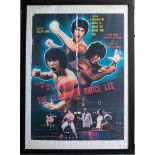 'The Clones of Bruce Lee' (1980) single sheet film poster, framed and glazed, 73 x 52cm.