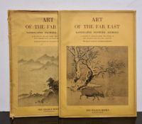 BINYON, Laurence - Art of the Far East. Landscapes Flowers Animals.