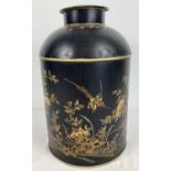 A large painted metal toleware lidded jar with hand painted flower & bird design. Lid and top rim