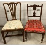 2 Victorian mahogany bedroom chairs with carved legs and backs. A spoon backed chair with cream &