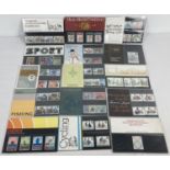 15 assorted Royal Mail Mint stamps presentations packs from the 1970's & 80's. To include: Sport,