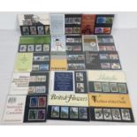 15 assorted Royal Mail Mint stamps presentations packs from the 1970's & 80's. To include: The