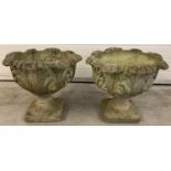 A pair of vintage concrete 2 sectional garden planters with pedestal bases. With Approx. 45cm tall x