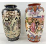 2 large Oriental Satsuma vases with figural panel designs and hand painted detail. Both approx. 37cm