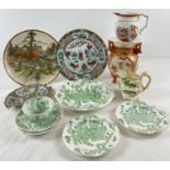 A collection of oriental decorated ceramics. To include plates, jugs and dishes.