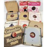 A quantity of vintage 78 records to include Jimmy Young, Bing Crosby, Vera Lynn and Harry Belafonte.