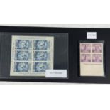A pane of 6 #735 1934 Byrd Antarctic Expedition II US 3 cent stamps. Together with a pane of 4 #