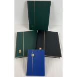 4 empty stamp albums in very good condition. 3 WH Smith's 12" x 9" albums together with a smaller