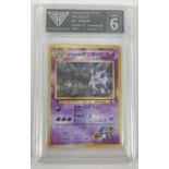 Graded "Sabrina's Gengar LV. 39" Japanese Pokemon Trading Card. From Japanese "Challenge from the