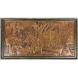 A large framed repousse copper panel depicting oriental villagers at work. Frame size approx. 68 x