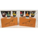 6 limited edition boxed "Age Of Jazz" reproduction Art Deco Beakers by Clarice Cliff. Cheek to