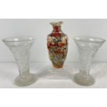 A vintage Chinese ceramic Satsuma style vase with hand painted figural detail and applied drop