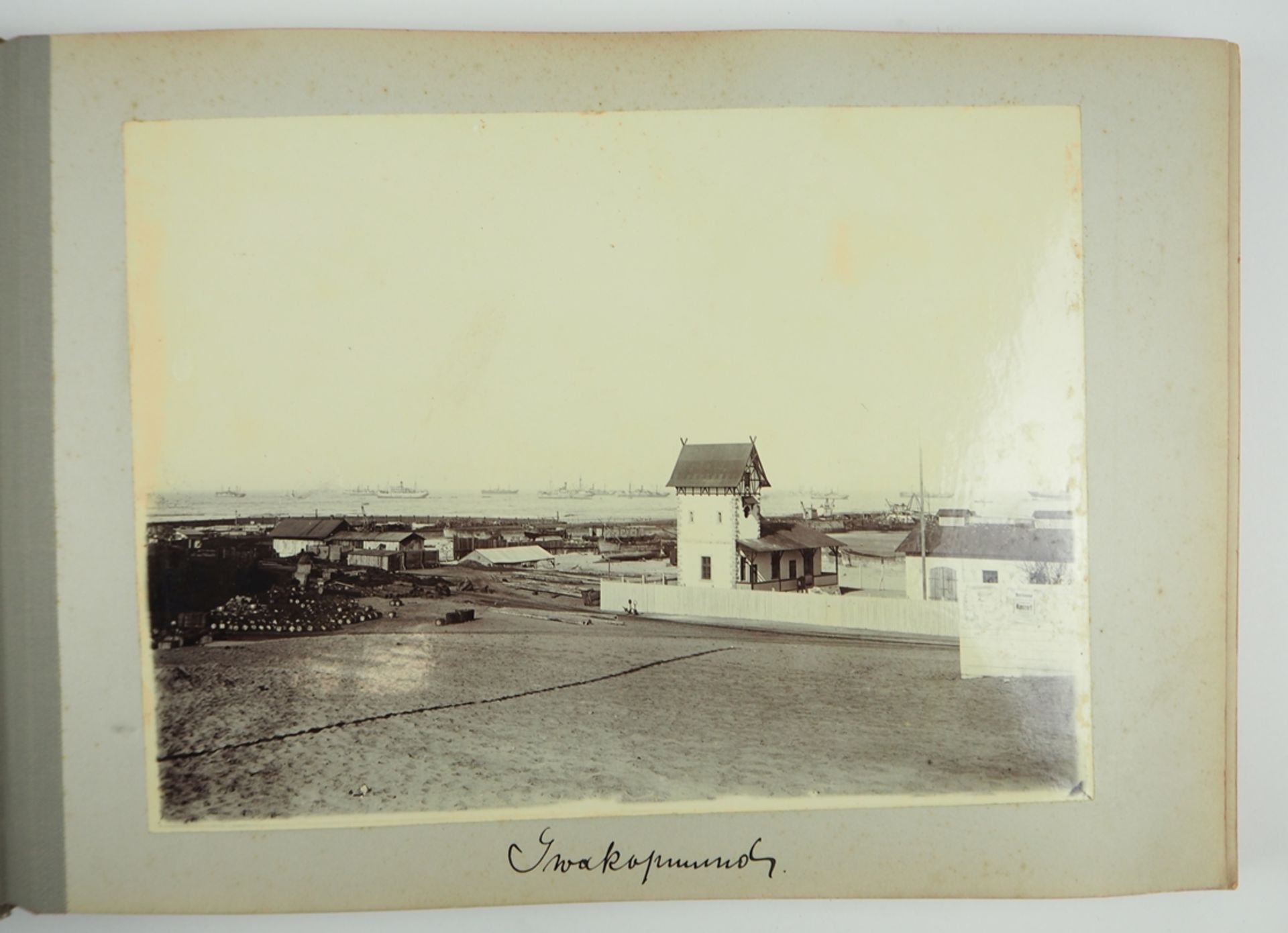 Deutsches Reich: Deutsch-Südwest-Afrika Fotoalbum. - Image 4 of 9