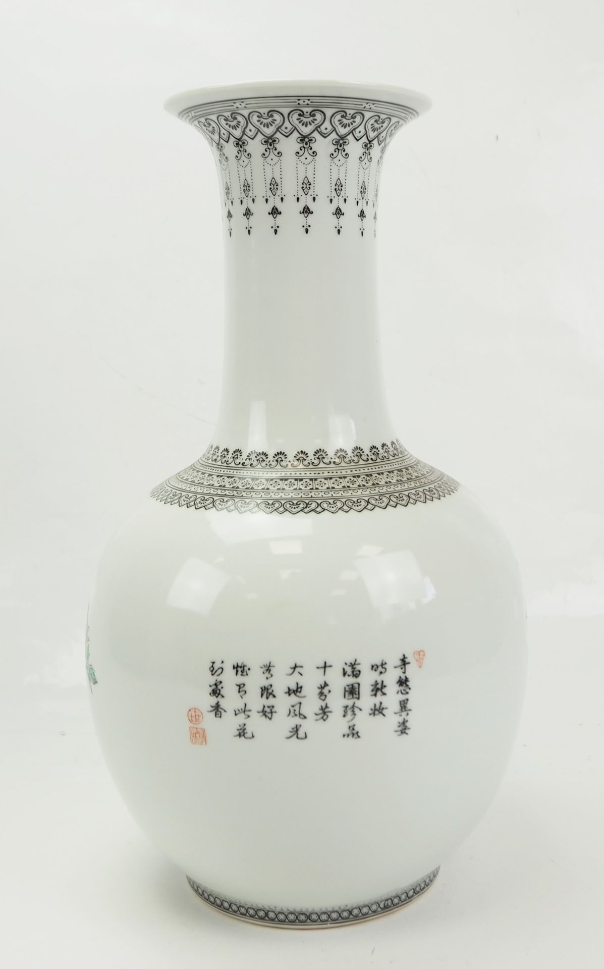 China: Vase. - Image 2 of 3