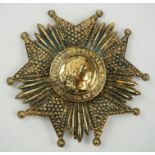 Frankreich: Orden der Ehrenlegion, 11. Modell (seit 1962), Großkreuz Stern.