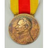 Baden: Kleine Goldene Zivilverdienstmedaille, Friedrich II.