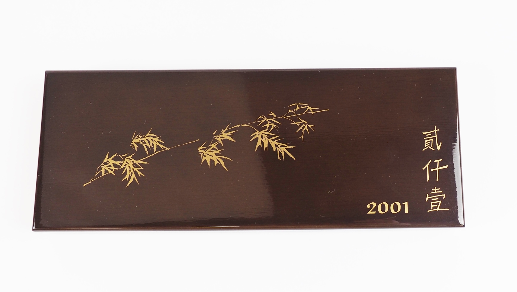 China: Panda Premium Set 2001 - GOLD. - Image 3 of 3