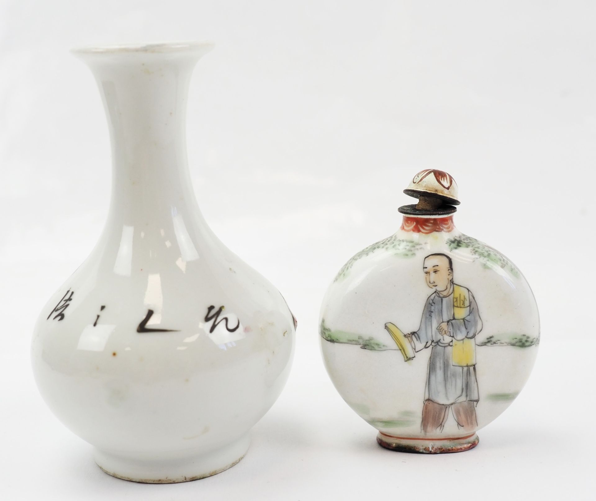 China: kleine Vase und Snuffbottle. - Image 2 of 3
