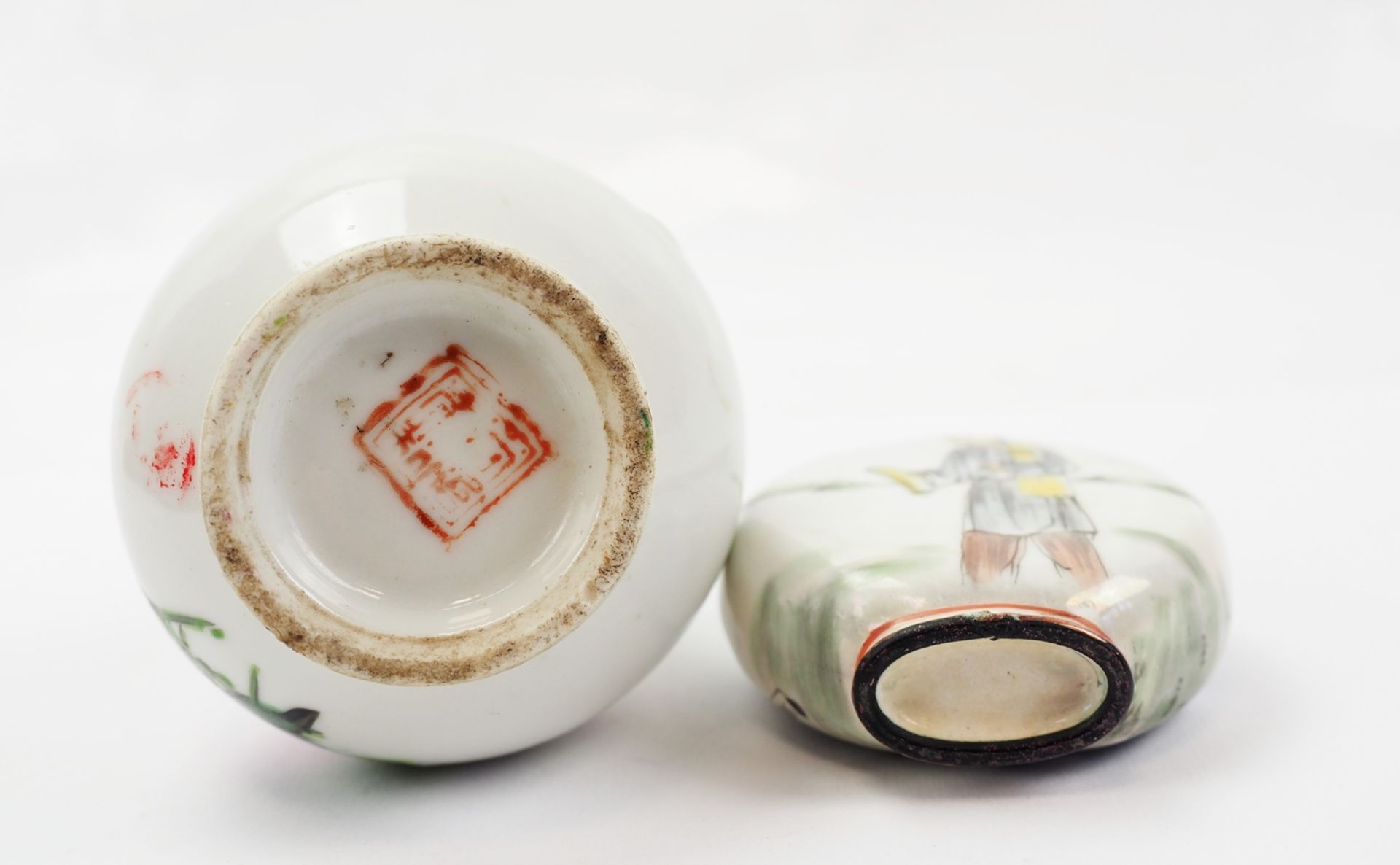 China: kleine Vase und Snuffbottle. - Image 3 of 3