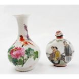 China: kleine Vase und Snuffbottle.