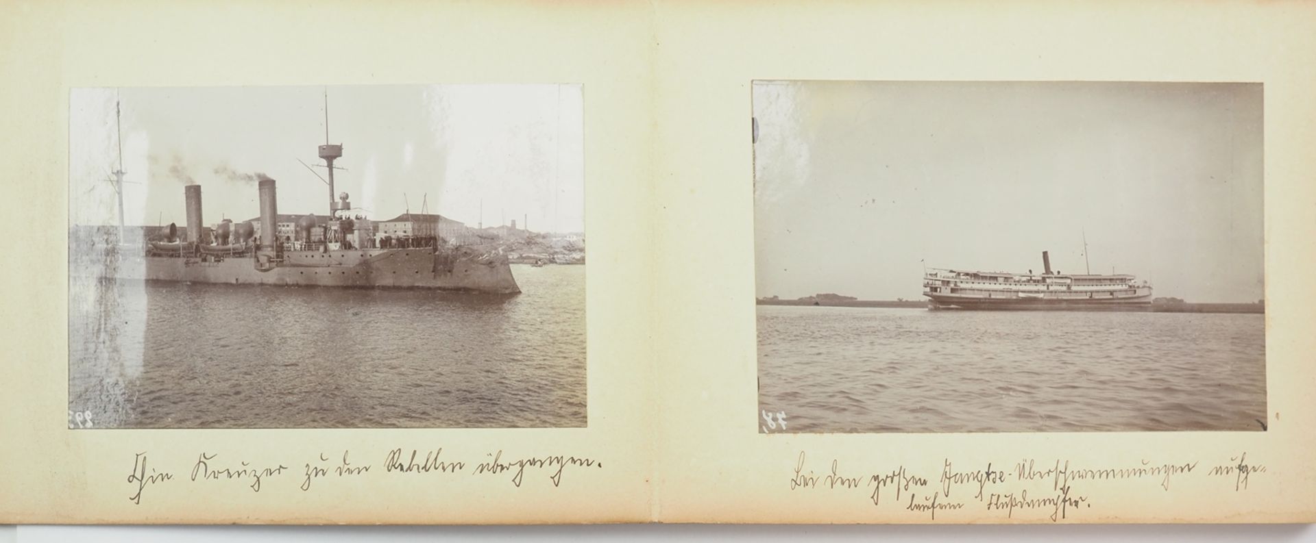 Deutsches Reich: Fotoalbum China / Tsingtau eines Obermaschinisten auf dem Torpedoboot S.M.S S90 - - Image 5 of 9