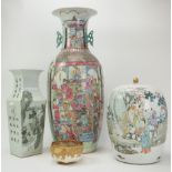 Asien: drei Vasen und eine Tasse.