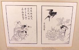 Japanische Grafik, "Junge mit Hund und Vögeln",
