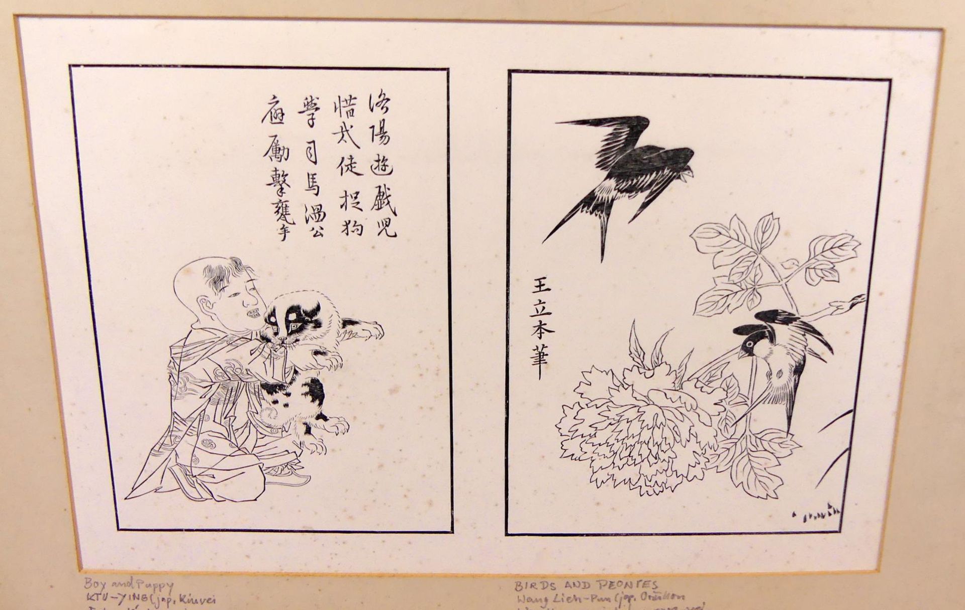 Japanische Grafik, "Junge mit Hund und Vögeln",