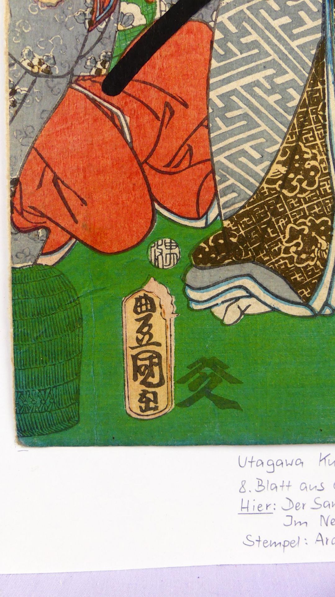 Ukiyo-e, UTAGAWA KUNISADA I (1786-1865) "Der Samurai Kagogawa Honzô", - Bild 3 aus 4