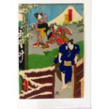 Ukiyo-e, UTAGAWA KUNISADA I (1786-1865), "Der Samurai Kokgawa"