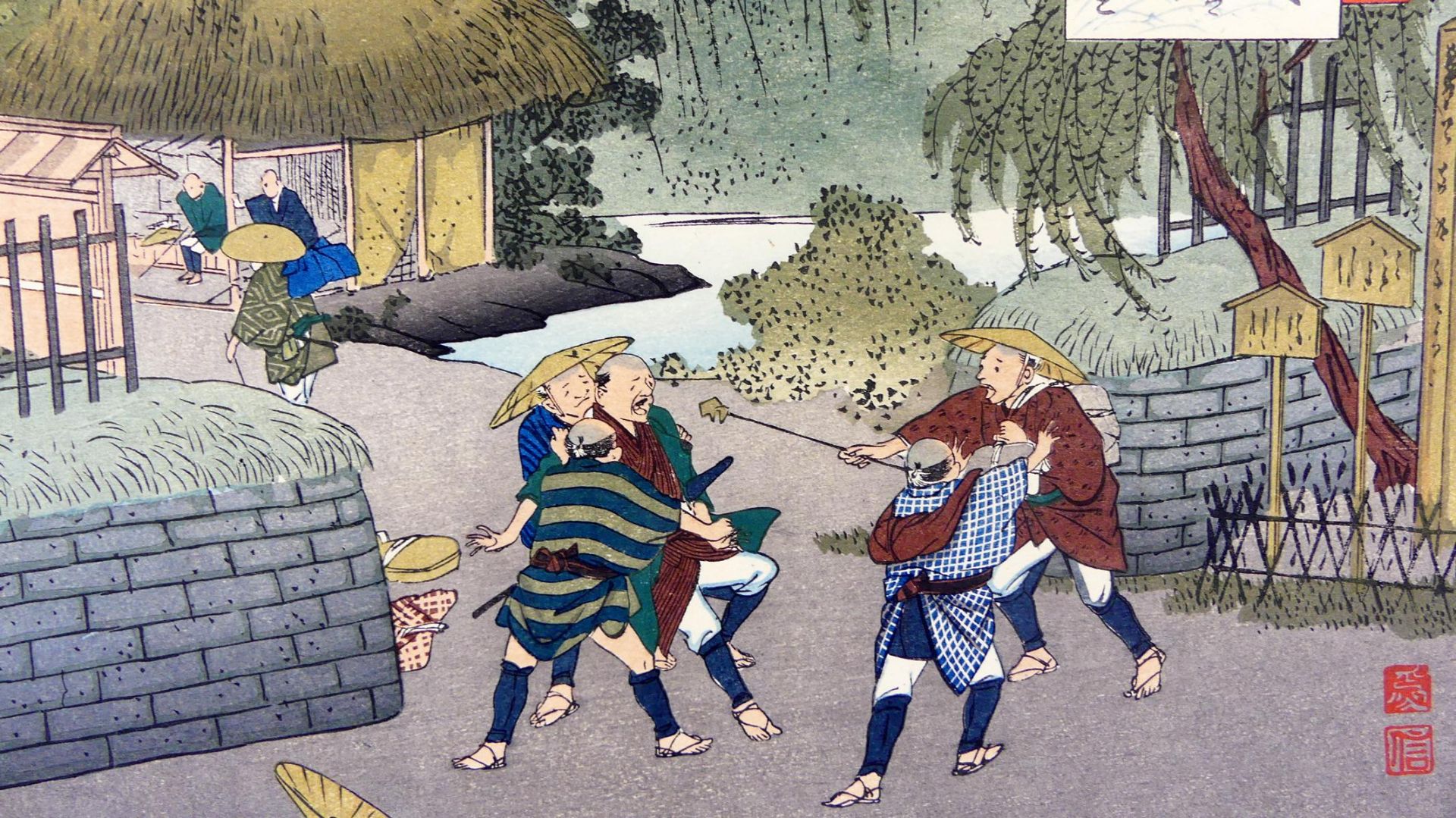 Ukiyo-e, FUJIKAWA TAMENOBU (1890-1910), "Streit zwischen Reisenden", - Bild 2 aus 3