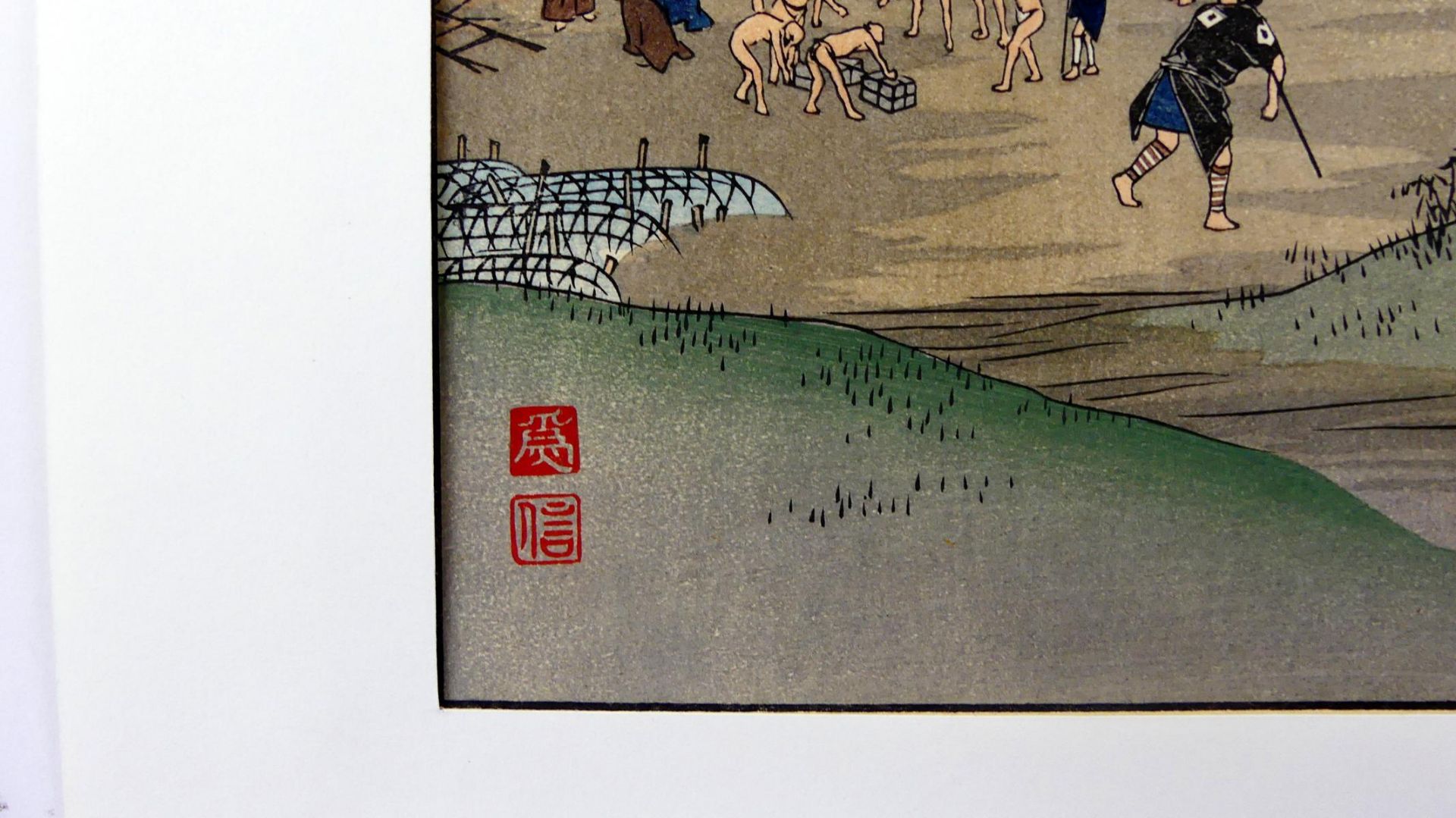 Ukiyo-e, FUJIKAWA TAMENOBU (1890-1910), "Einer der Helden als Samurai", - Bild 3 aus 3