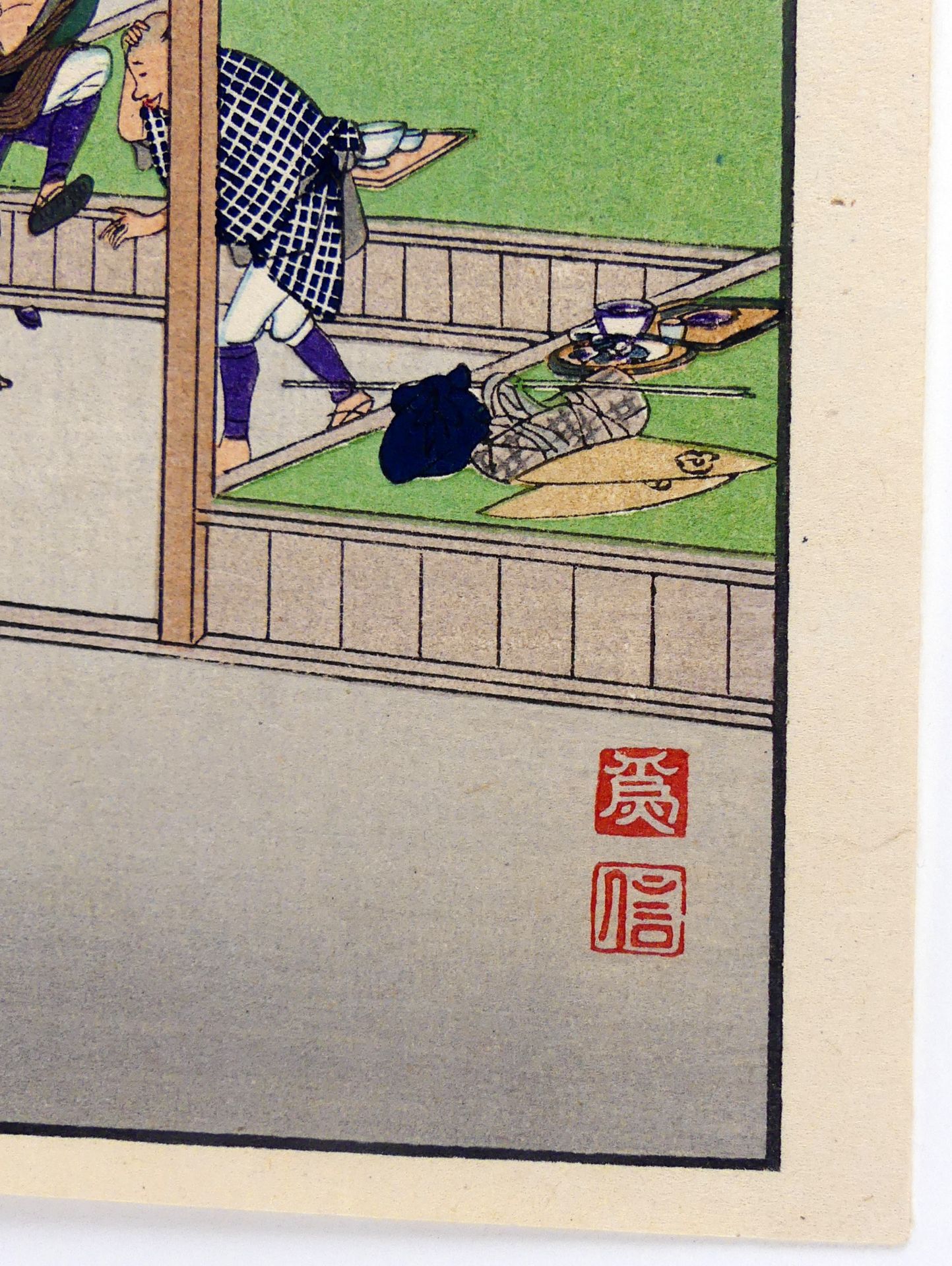 Ukiyo-e, FUJIKAWA TAMENOBU (1890-1910), "Eine Reise zu Fuß", - Bild 3 aus 3