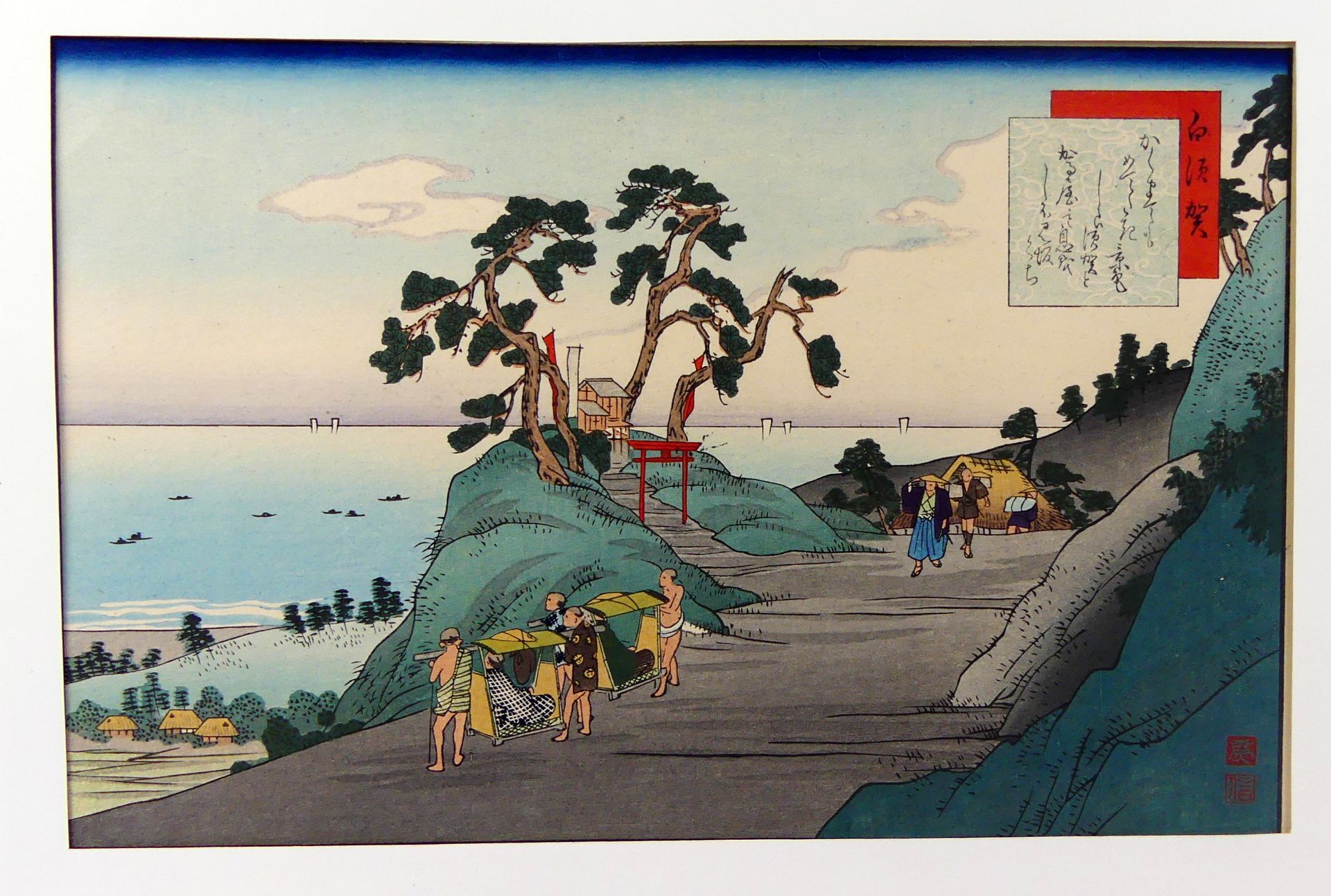 Ukiyo-e, FUJIKAWA TAMENOBU (1890-1910), "2 Helden der Geschichte in Sänfte",